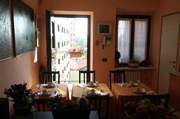 Ripa Del Naviglio B&B Μιλάνο Εξωτερικό φωτογραφία